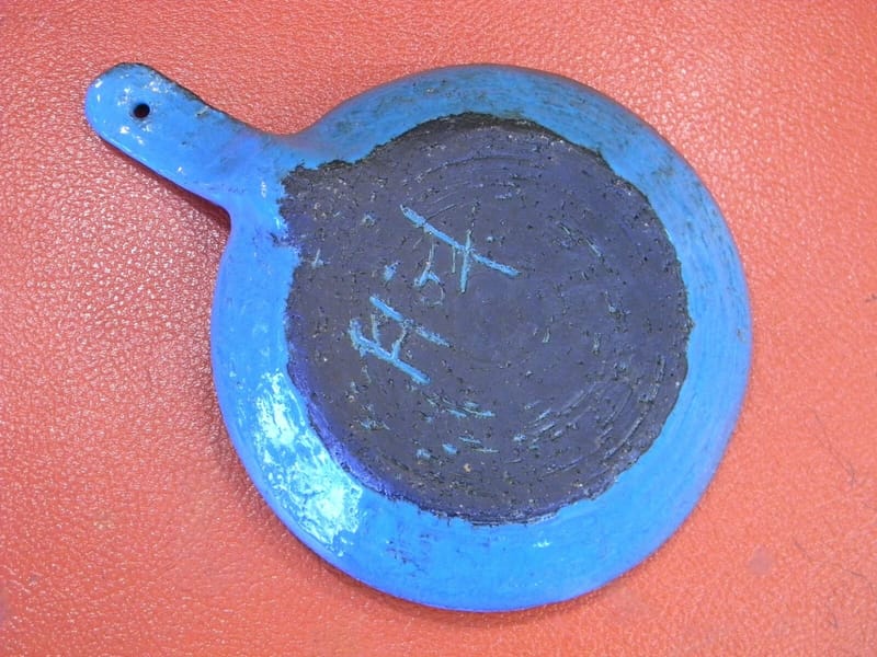 Poêlon Céramique Gérard Hofmann 1917 1965 Bleue France Vallauris — vue 3