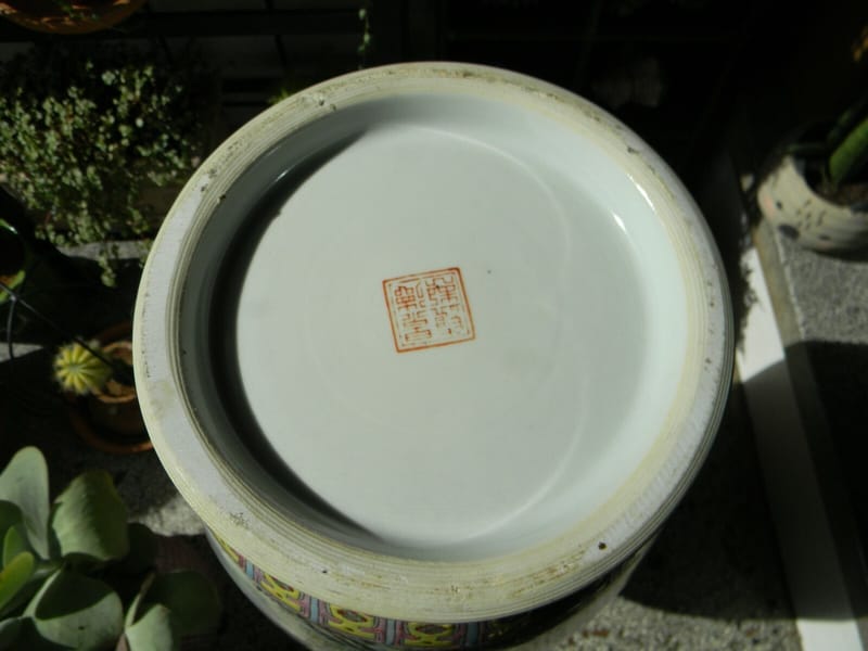 Vase Chine Porcelaine émaillée XIX ème Siècle Signé Chine Old Inscriptions — vue 8