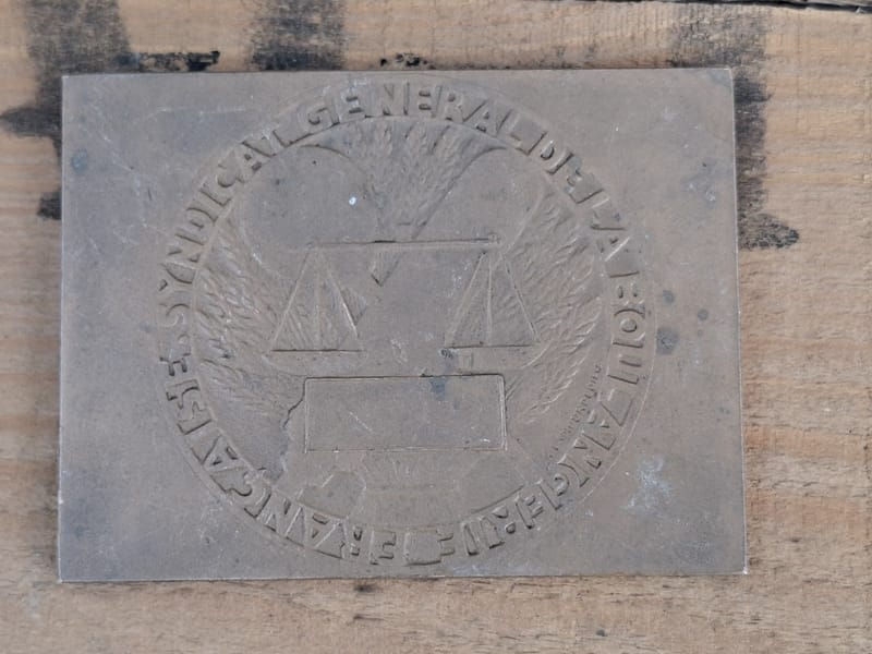 Médaille Bronze Boulangerie Syndicat Général Boulangerie Française — vue 3