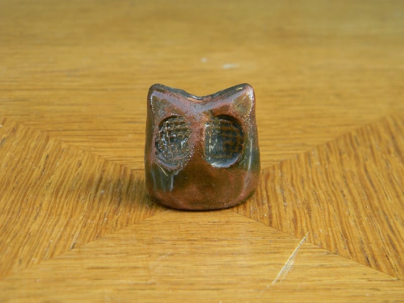 Hibou Chouette en Terre cuite vernissée 3 cm