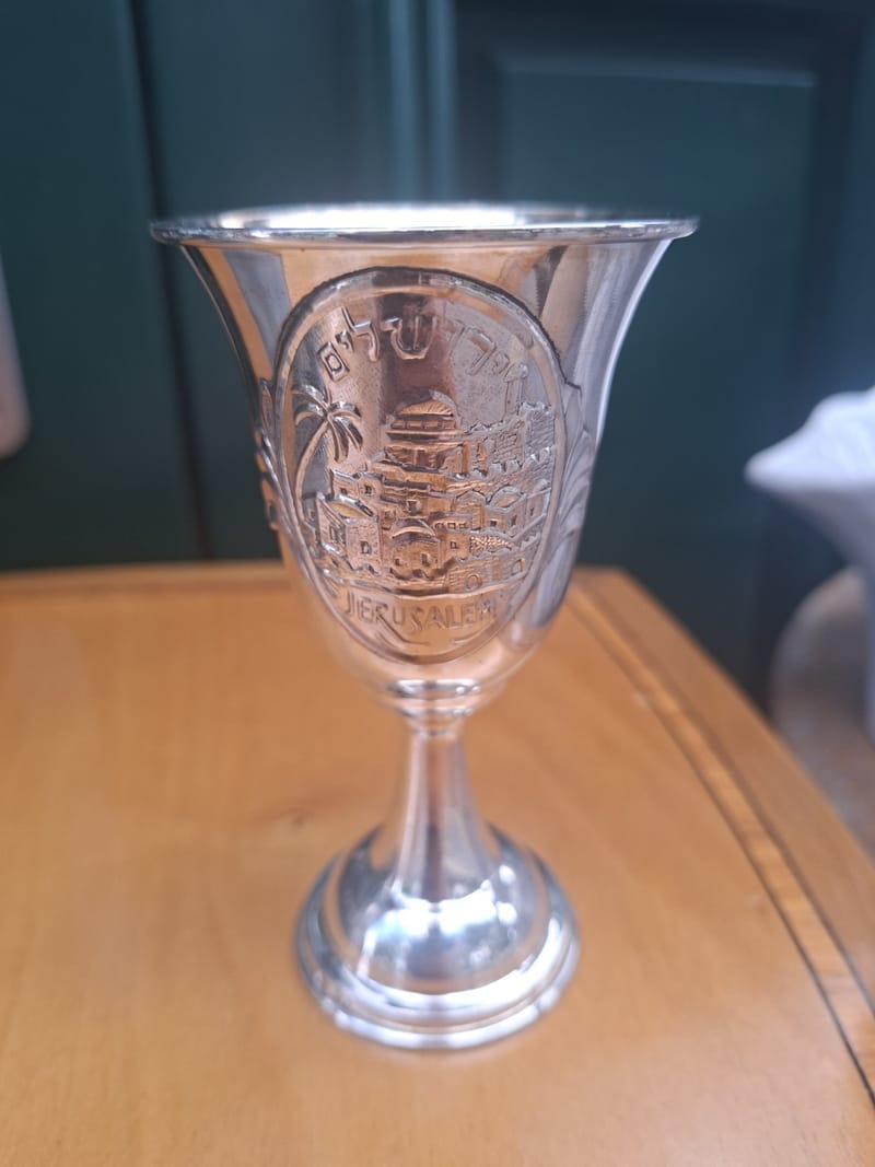 Verre Argent Massif Jerusalem Silver Silber Jerusalem