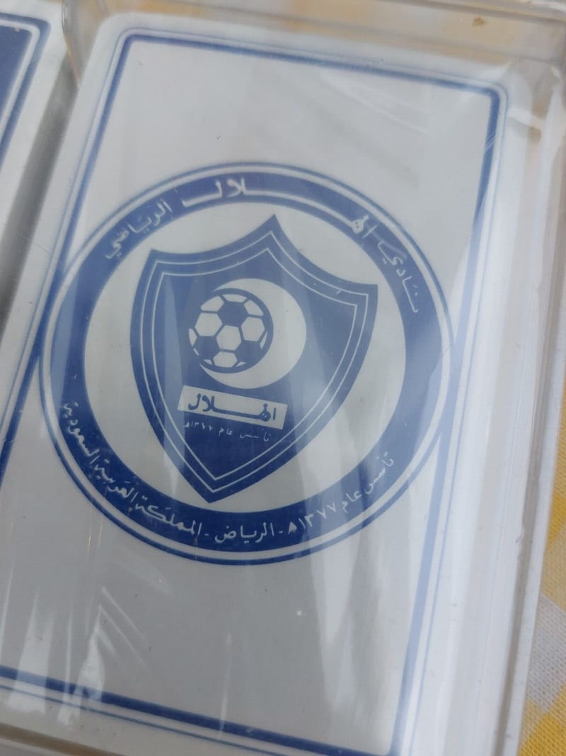 Cartes Grimaud Redak Riyadh Football Al Hilal en boite — view 3 of 3