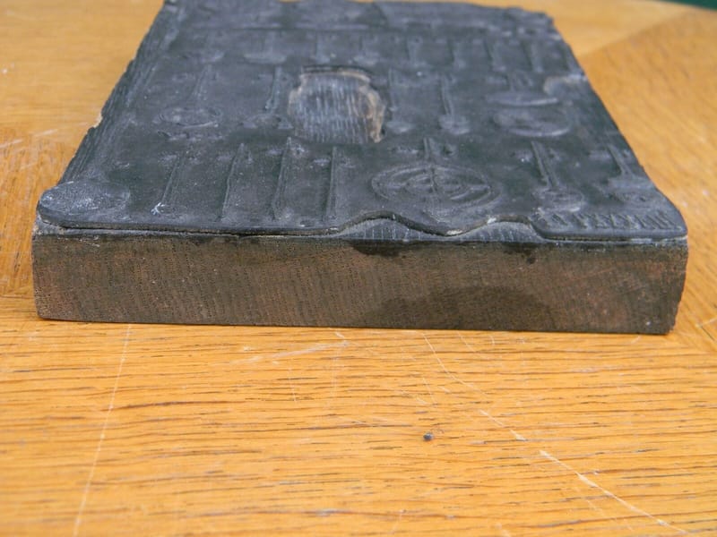 Tampon à Encre Ancien Bijoux Arabes — vue 5